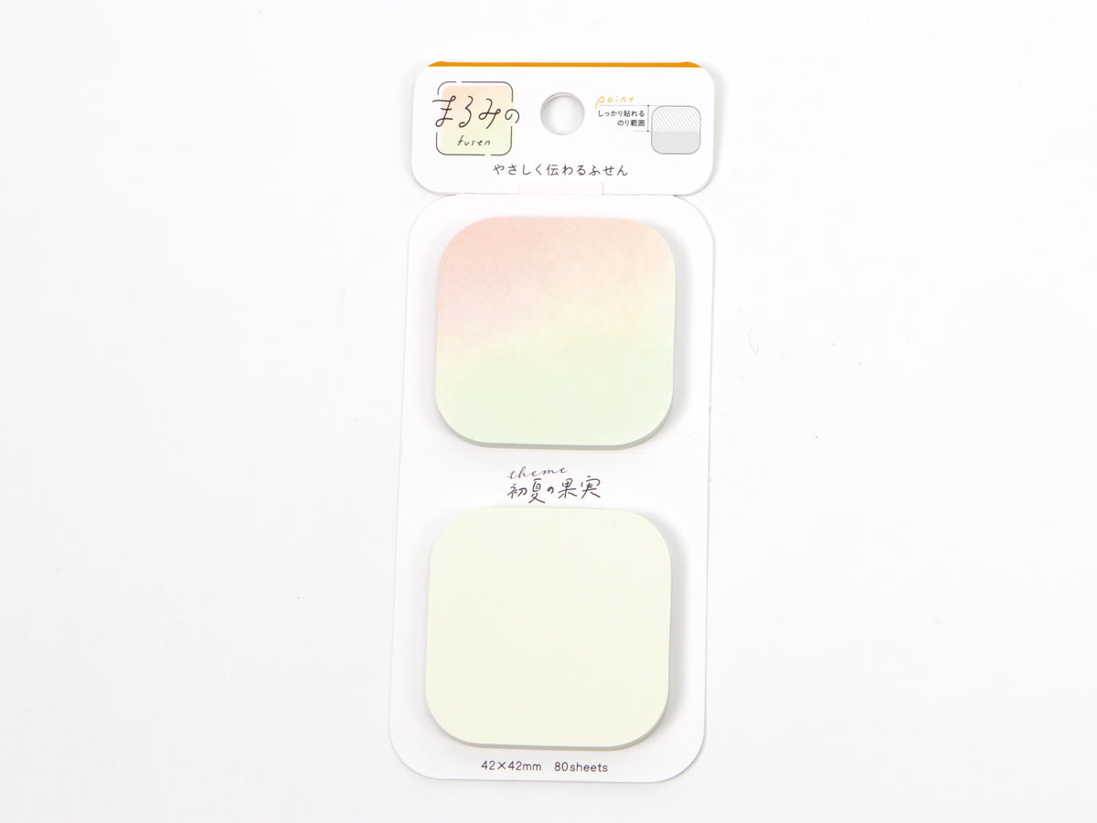 Beverly Small Rounded Square Page Flags