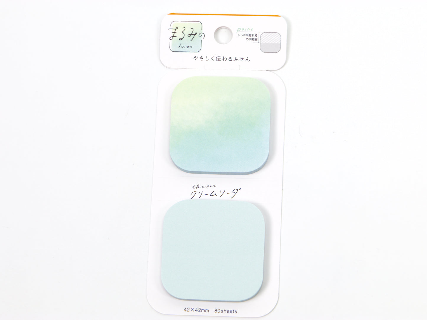 Beverly Small Rounded Square Page Flags