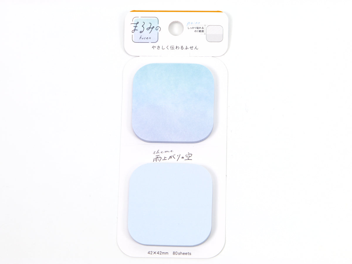 Beverly Small Rounded Square Page Flags