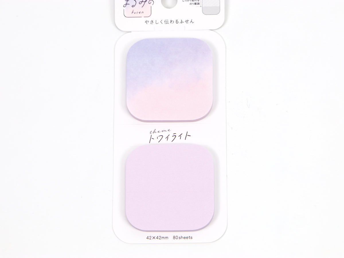 Beverly Small Rounded Square Page Flags