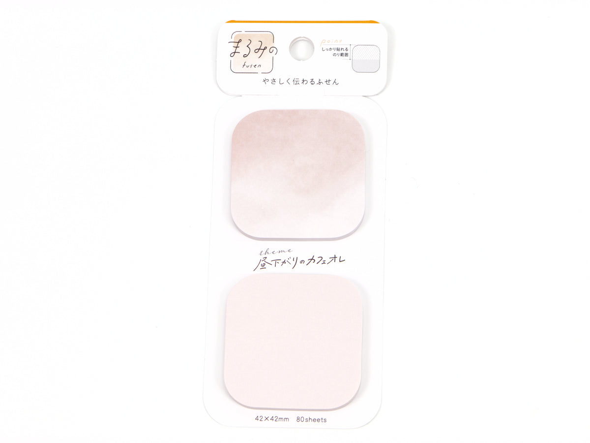 Beverly Small Rounded Square Page Flags