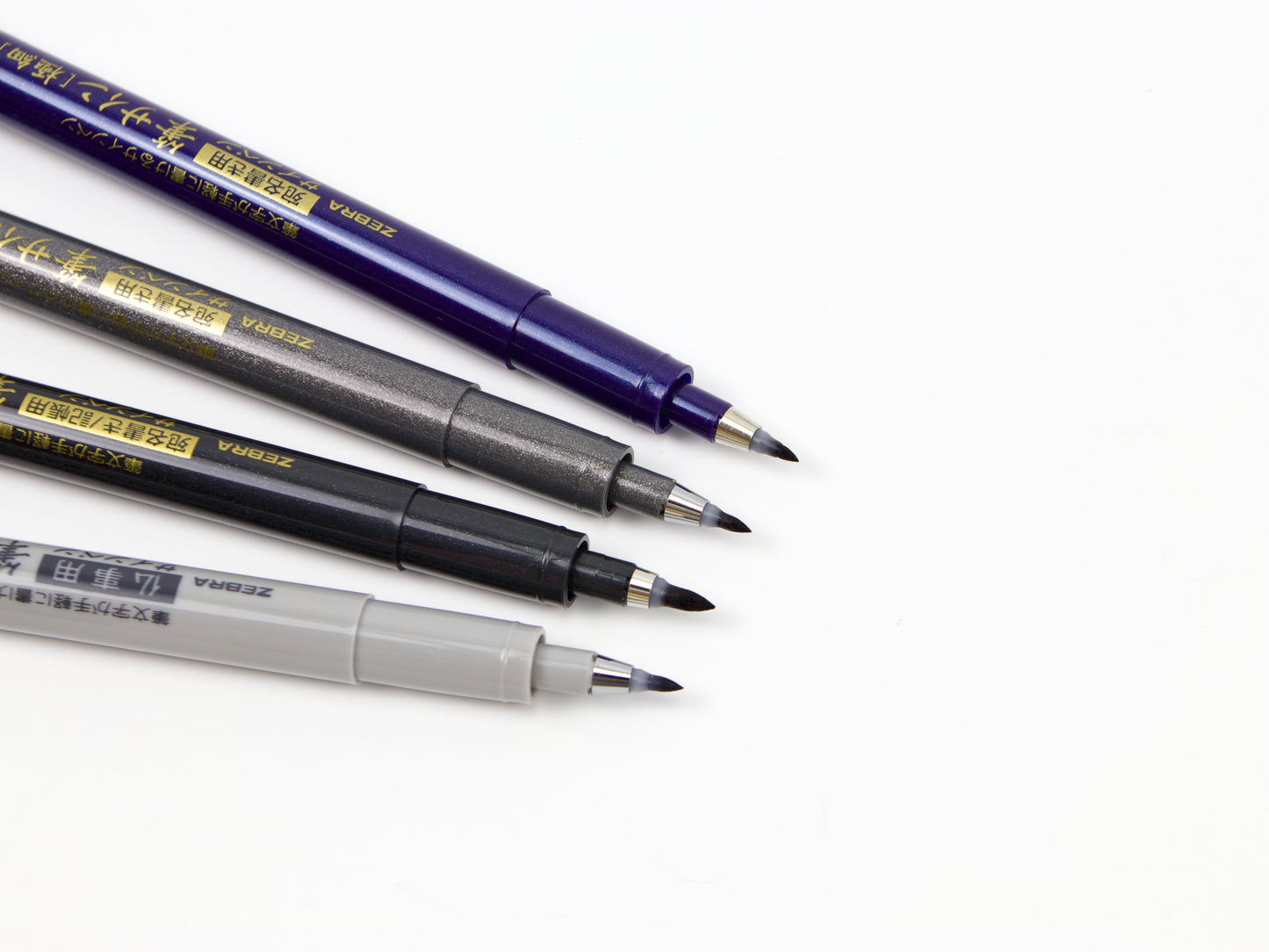 Zebra Signature Brush Pen
