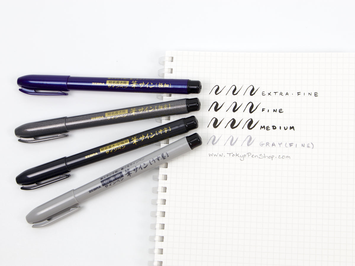 Zebra Signature Brush Pen