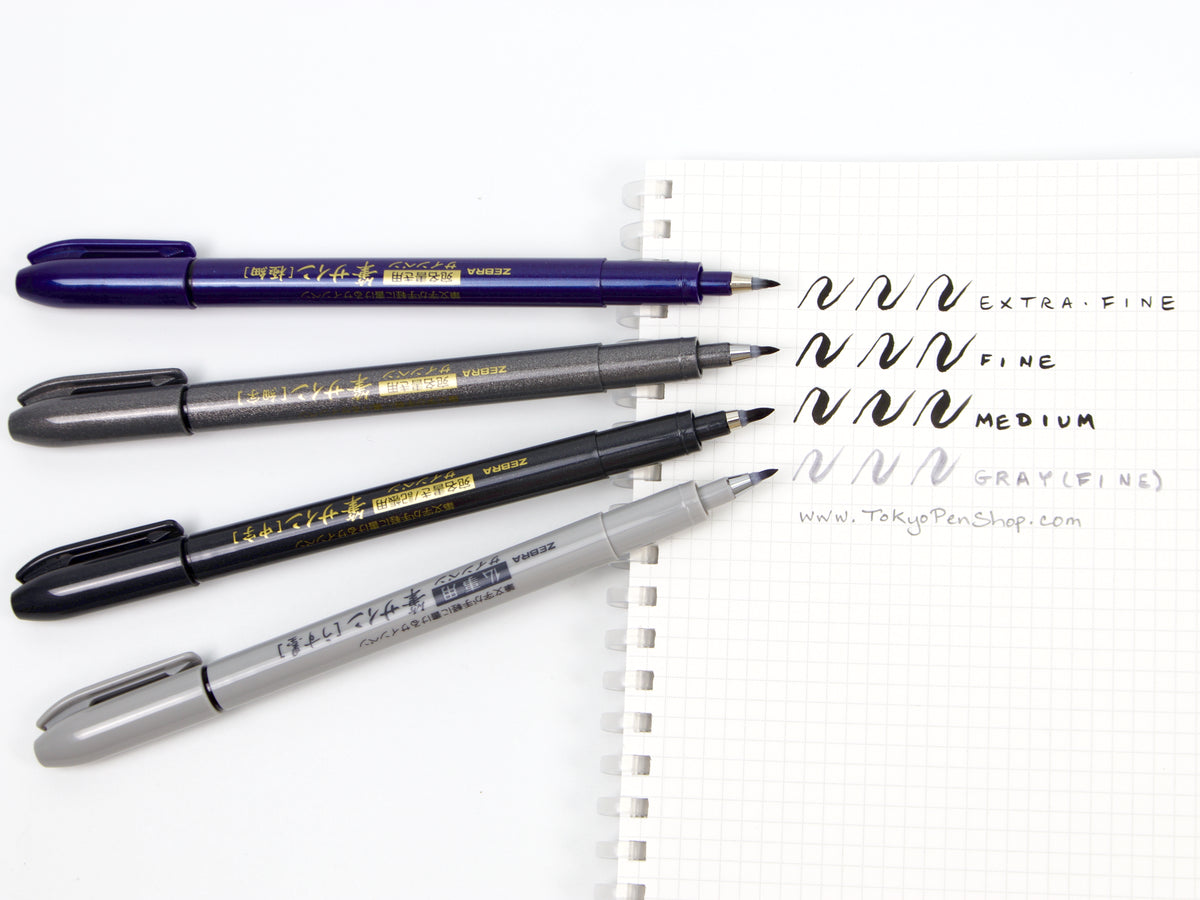Zebra Signature Brush Pen