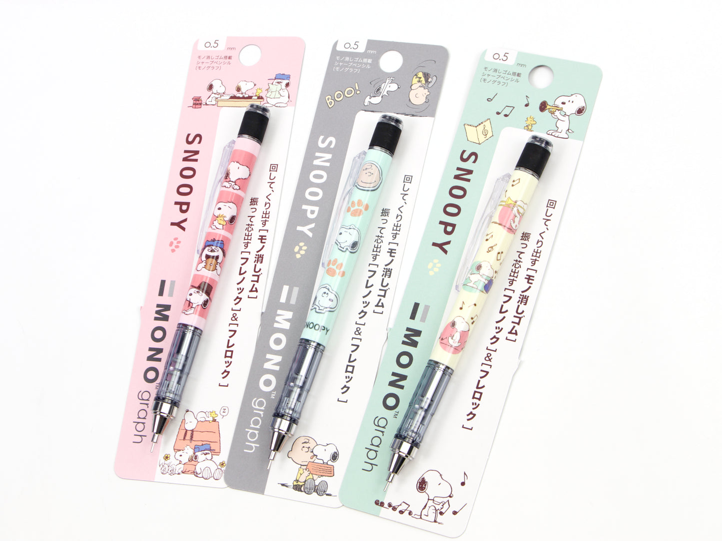 Tombow Mono Graph Snoopy LTD