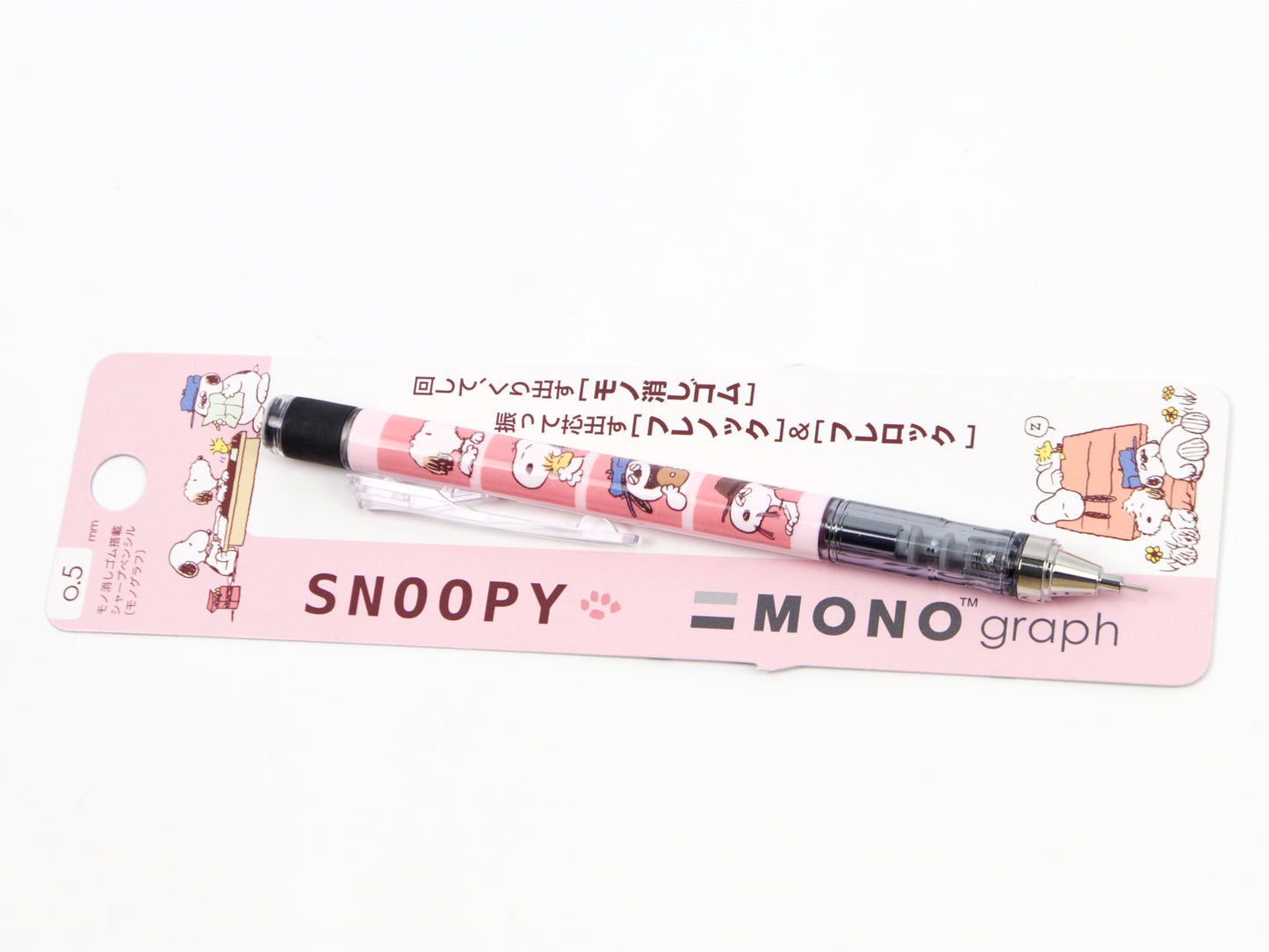Tombow Mono Graph Snoopy LTD