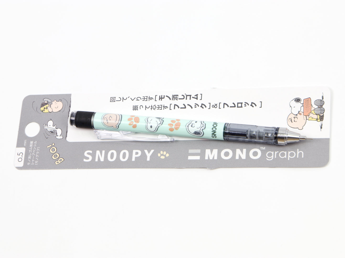 Tombow Mono Graph Snoopy LTD