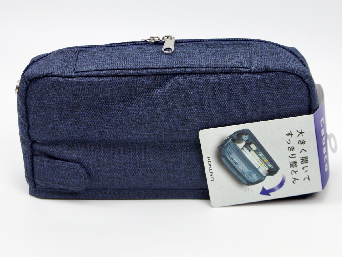 Kokuyo Cabaco Tool Pen Case