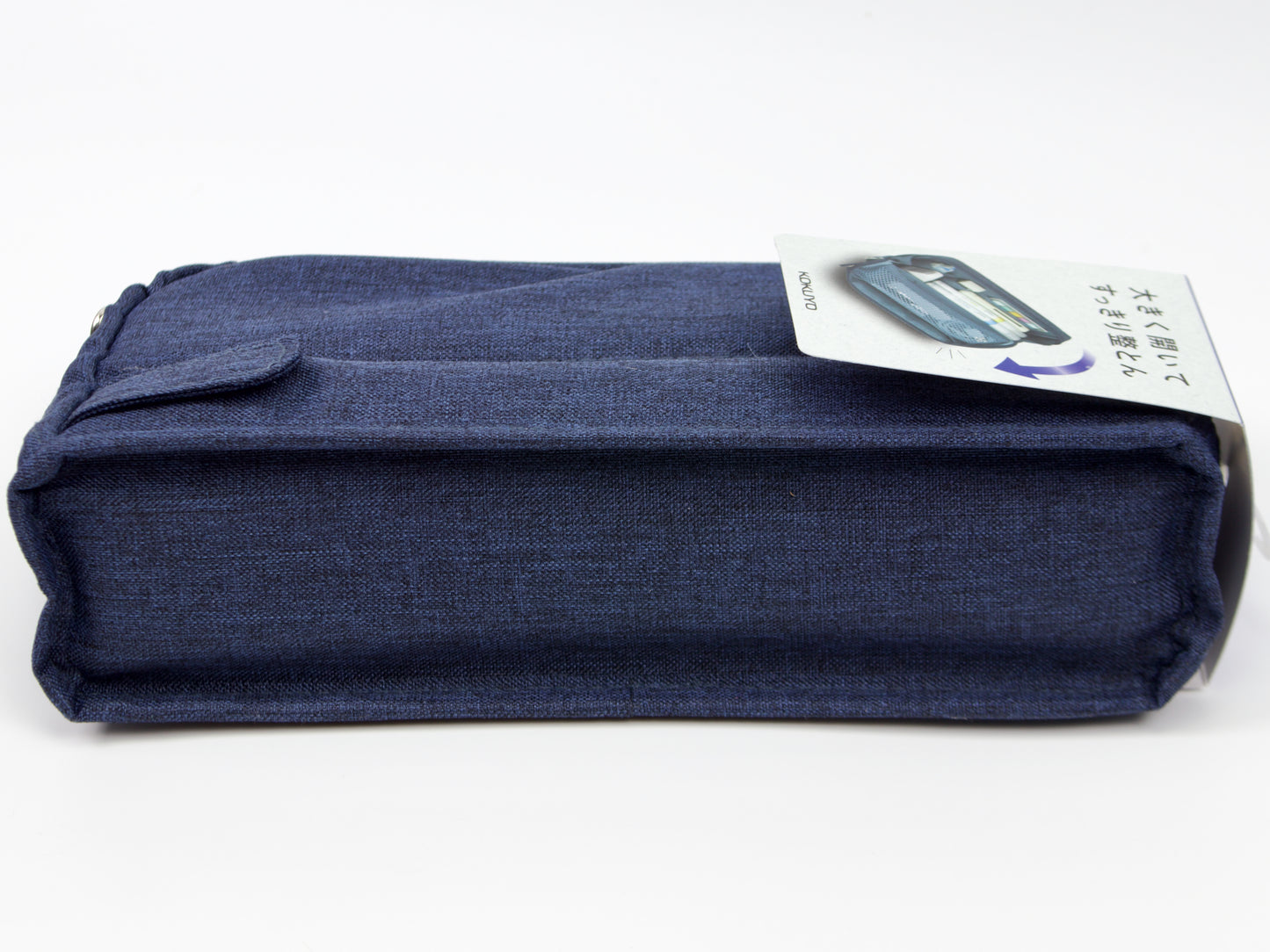 Kokuyo Cabaco Tool Pen Case