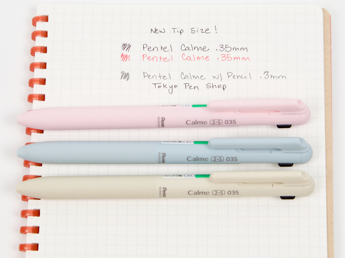 Pentel Calme Multi 2+S