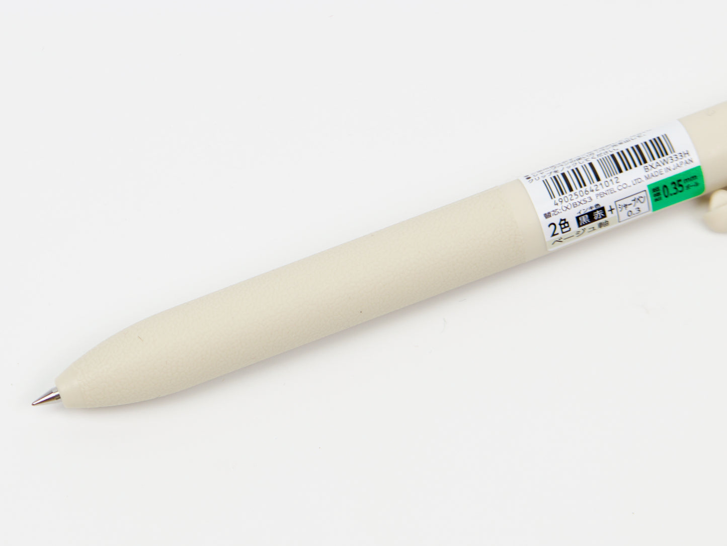 Pentel Calme Multi 2+S