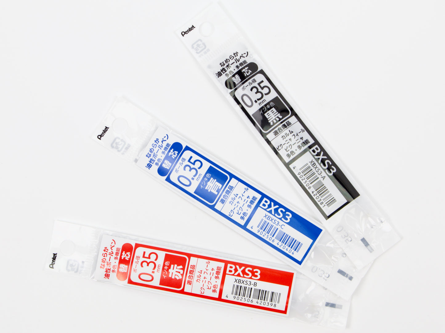 Pentel Calme Multi Refill BXS