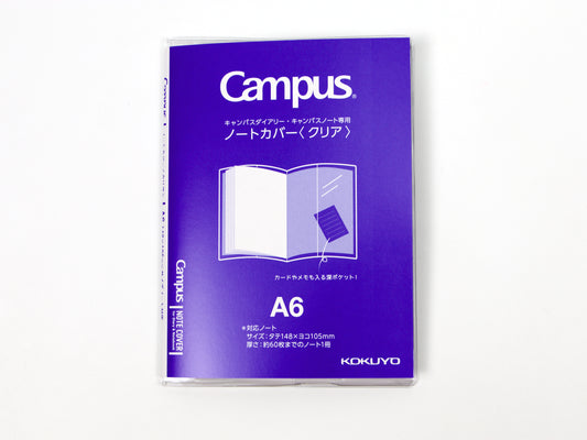 Kokuyo Campus A6 Clear Cover