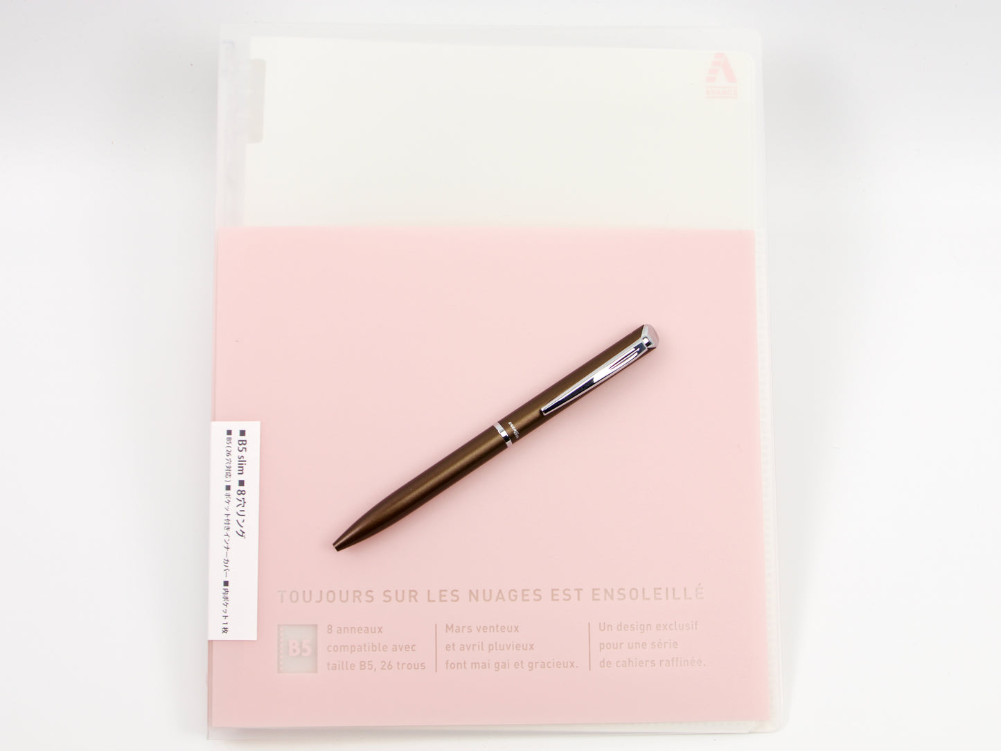 Carpeta de anillas B5 Slim de Papeleur Advance