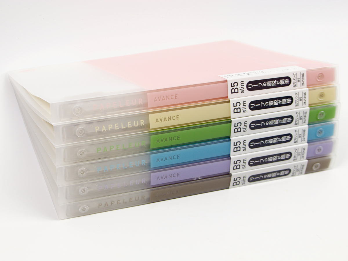 Carpeta de anillas B5 Slim de Papeleur Advance