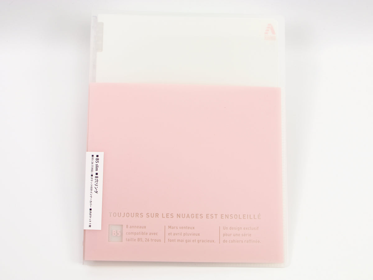 Carpeta de anillas B5 Slim de Papeleur Advance