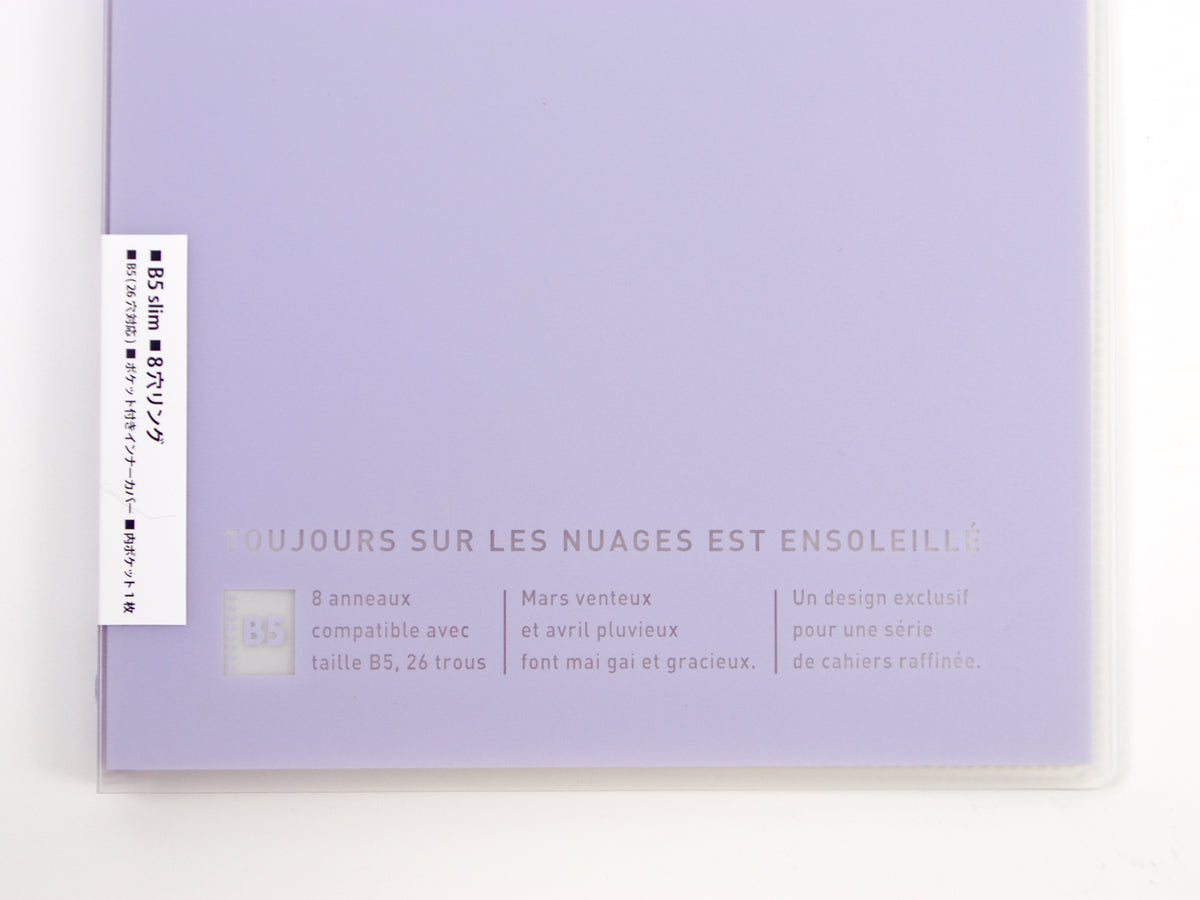 Carpeta de anillas B5 Slim de Papeleur Advance