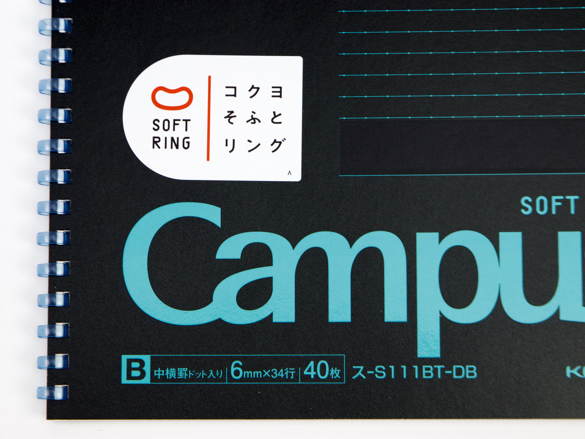 Kokuyo Soft Ring Dark B5