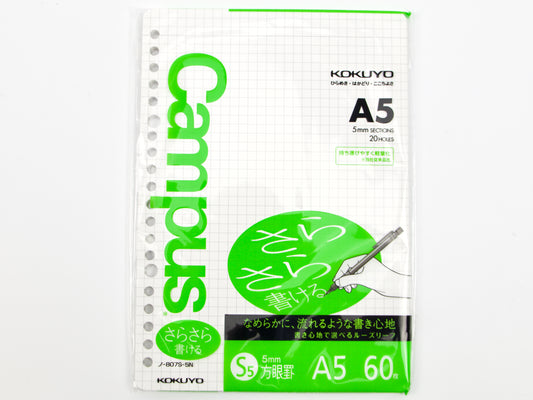 Hojas sueltas A5 de Kokuyo Campus (60 hojas)