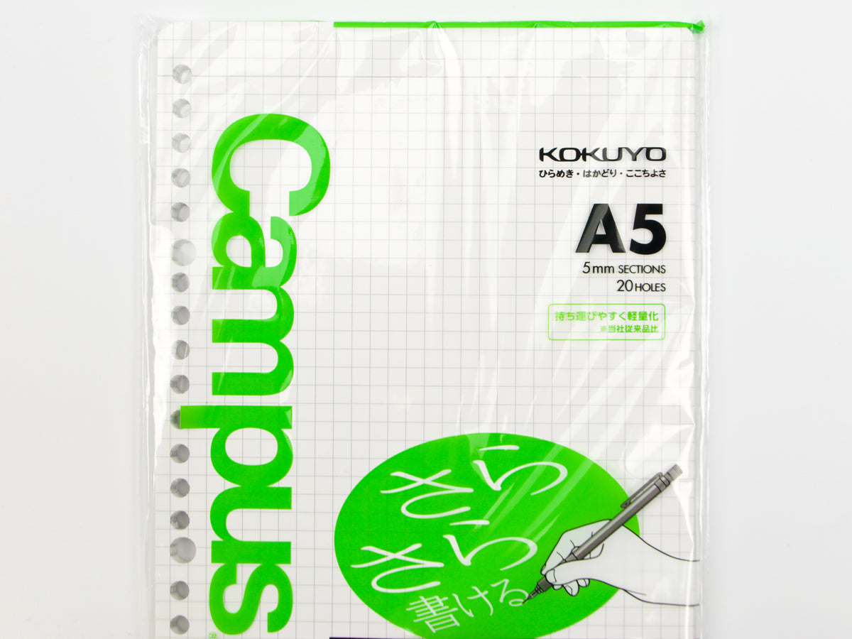 Kokuyo Campus A5 Loose Leaf Paper (60 sheets)