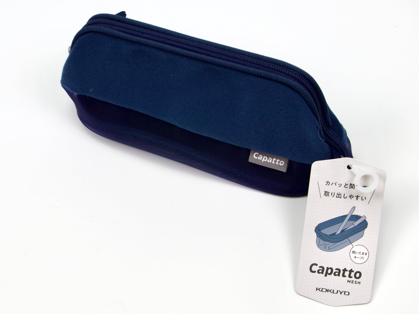 Étui à stylos en maille Kokuyo Capatto