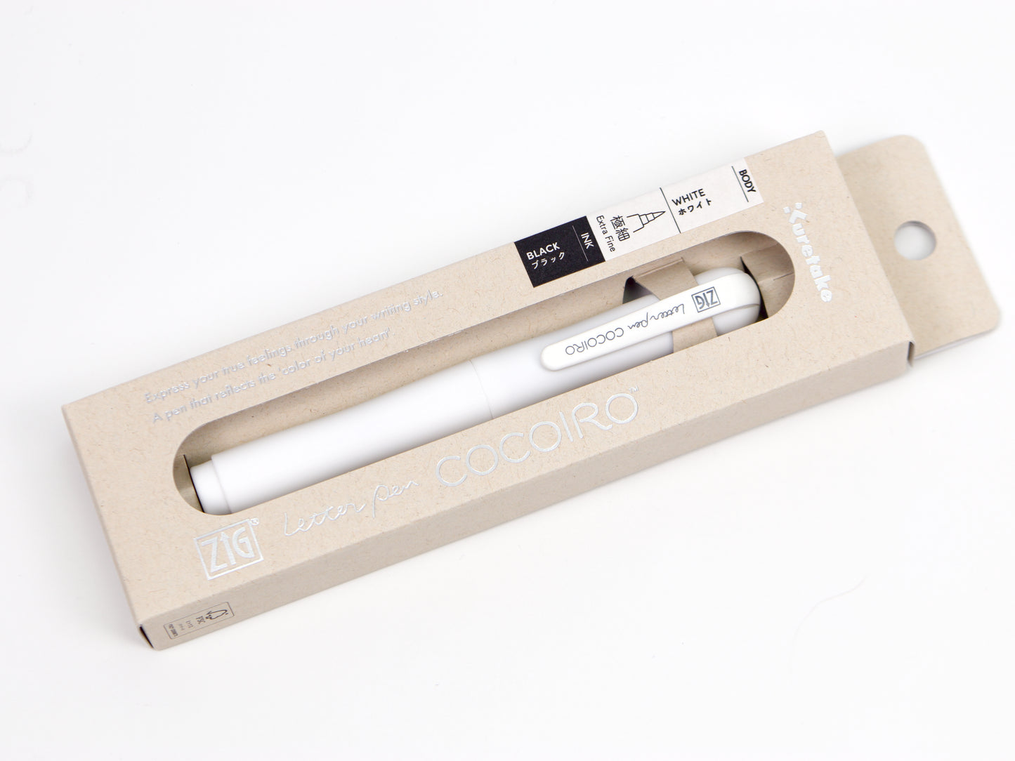Cocoiro Pen (Newly Redesigned)