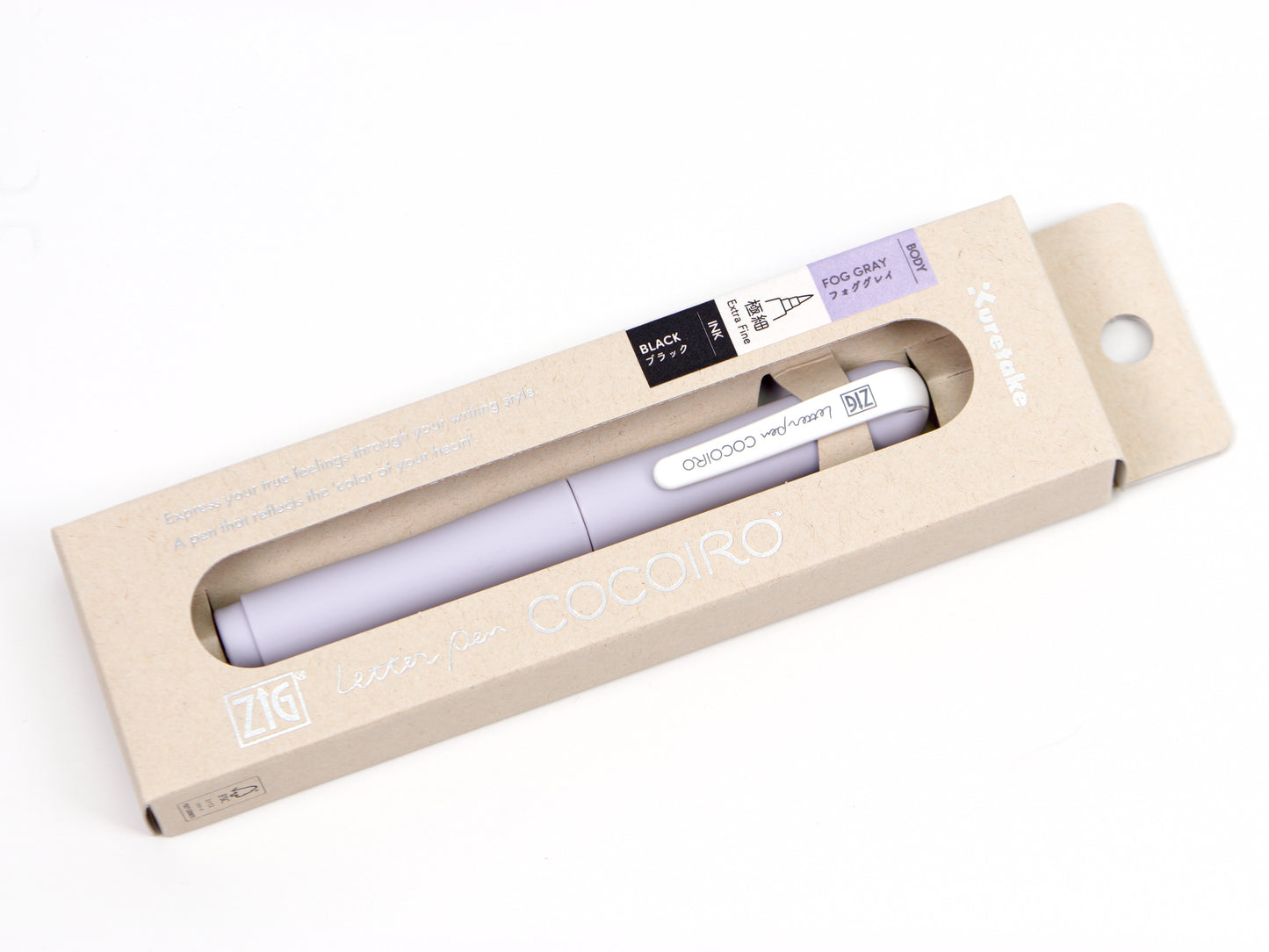 Cocoiro Pen (Newly Redesigned)