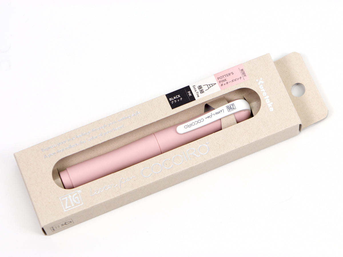 Cocoiro Pen (Newly Redesigned)