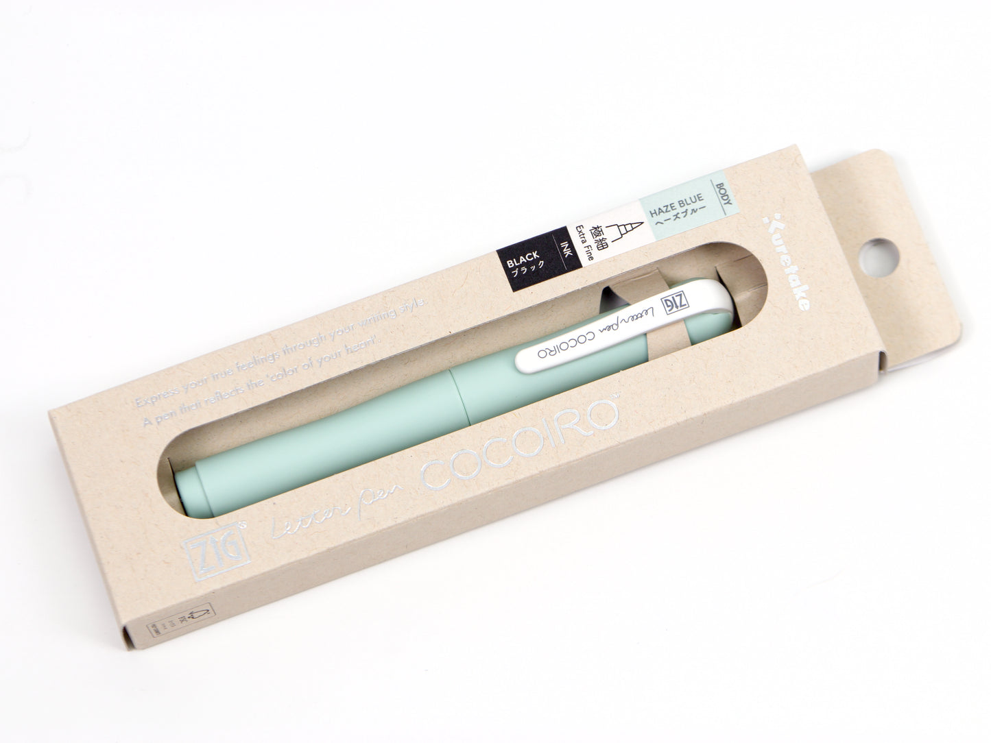 Cocoiro Pen (Newly Redesigned)