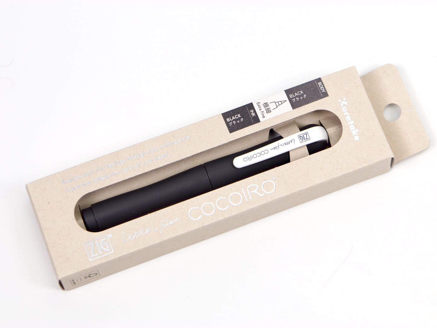 Cocoiro Pen (Newly Redesigned)