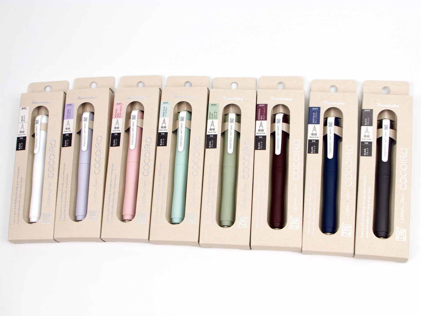 Cocoiro Pen (Newly Redesigned)