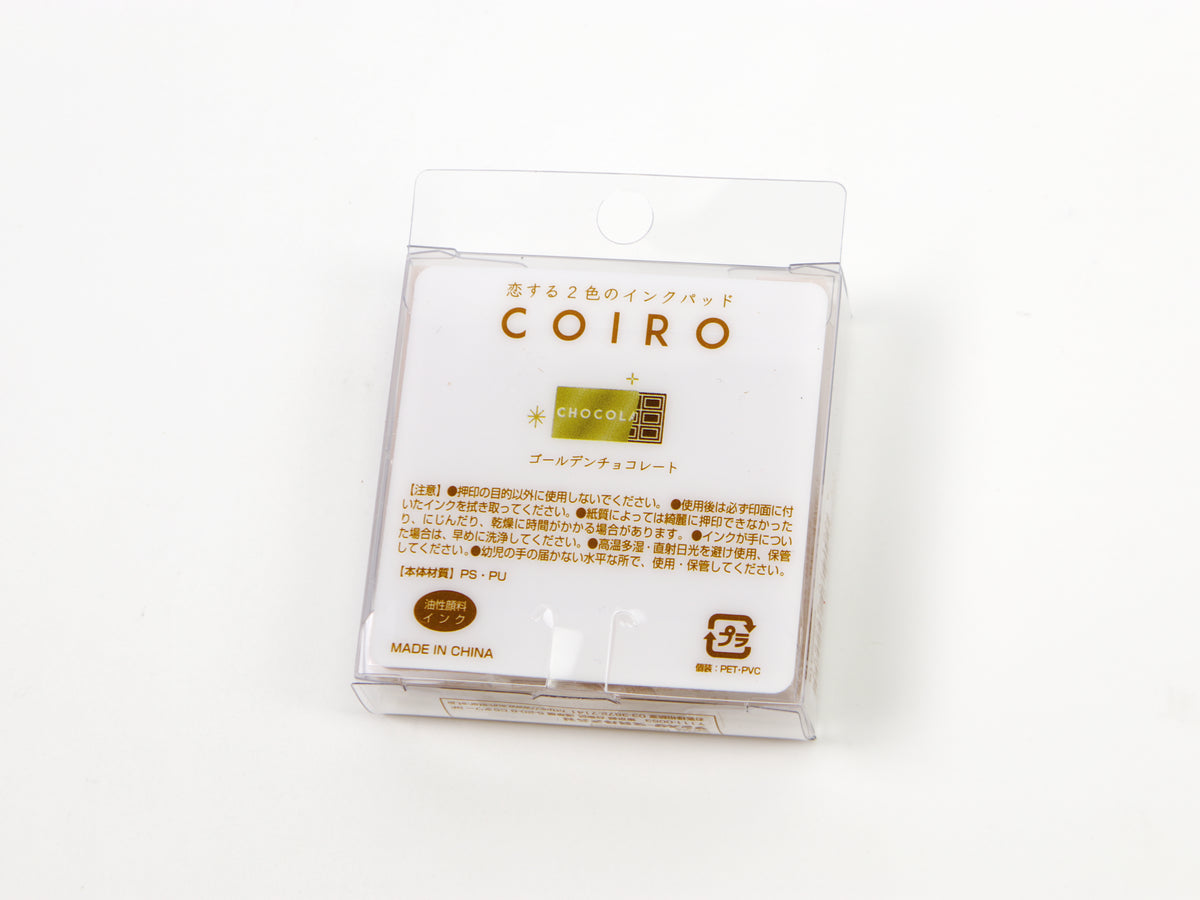 Demi-tampon à peindre Midori