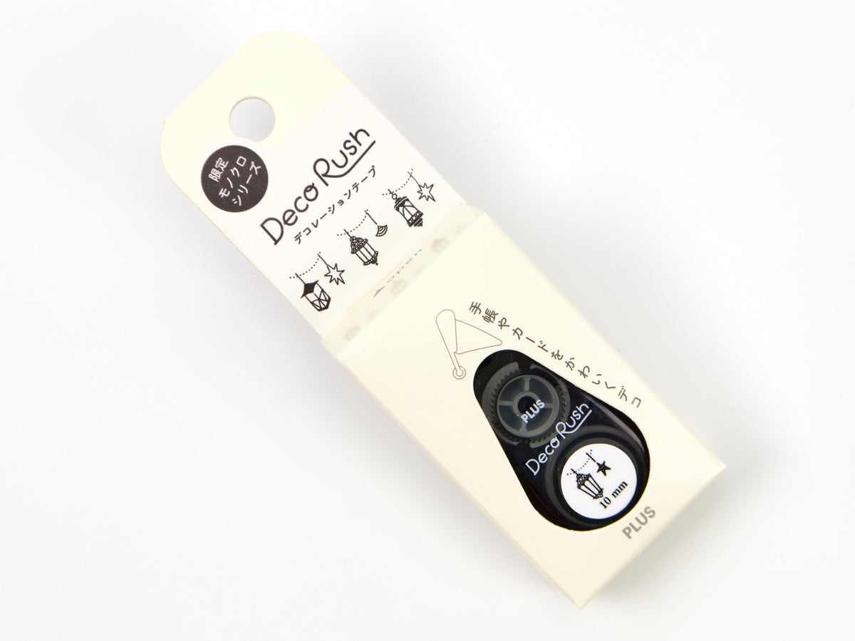 Deco Rush Monochrome Series 10mm