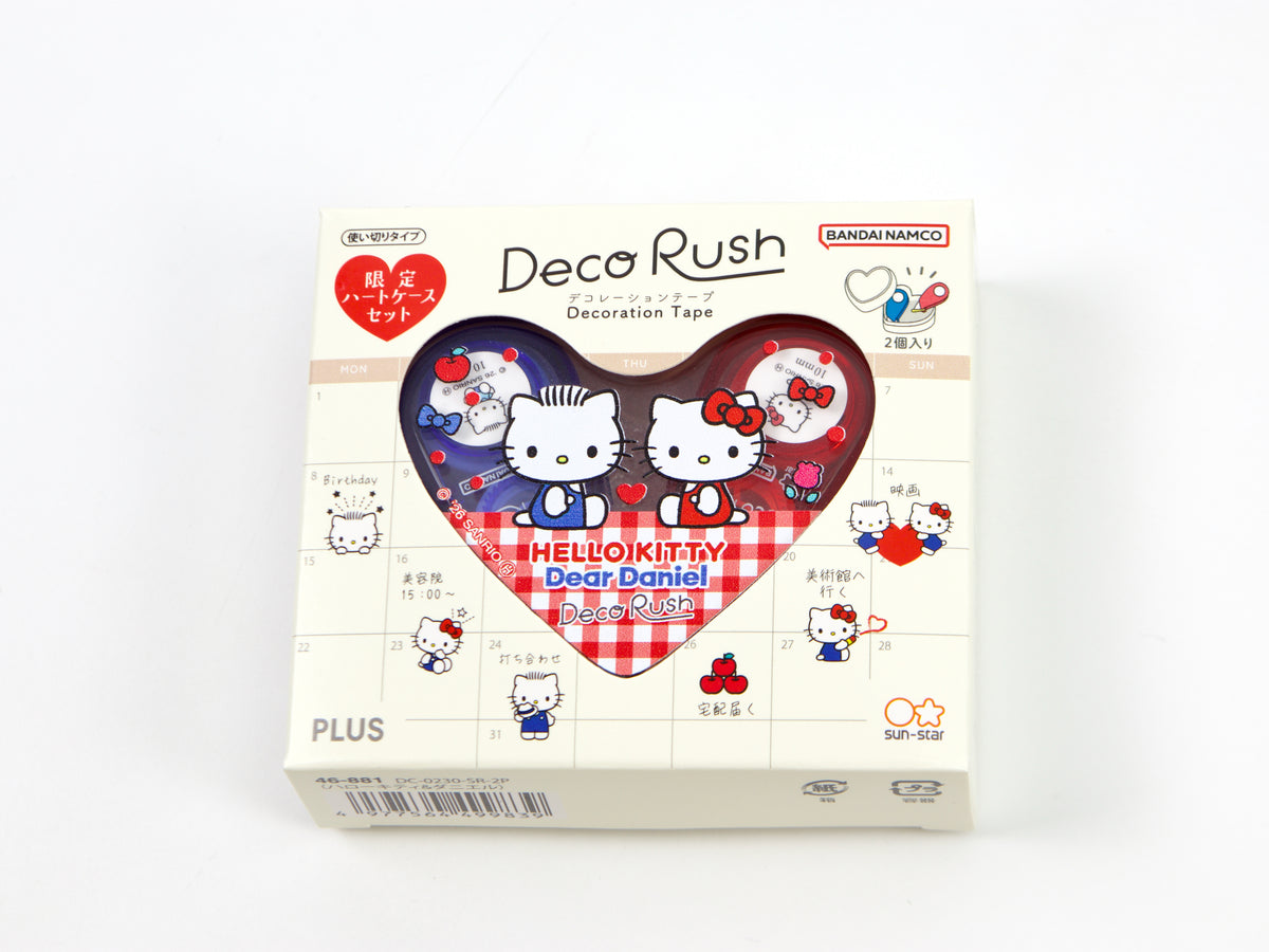 Deco Rush Limited Sanrio Heart Case Set