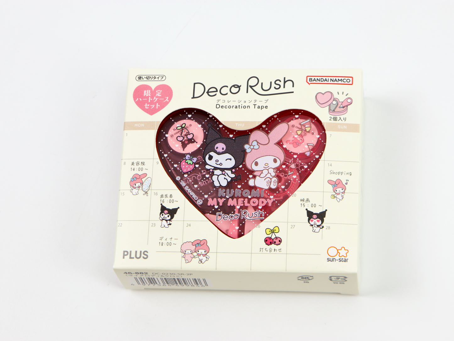 Deco Rush Limited Sanrio Heart Case Set