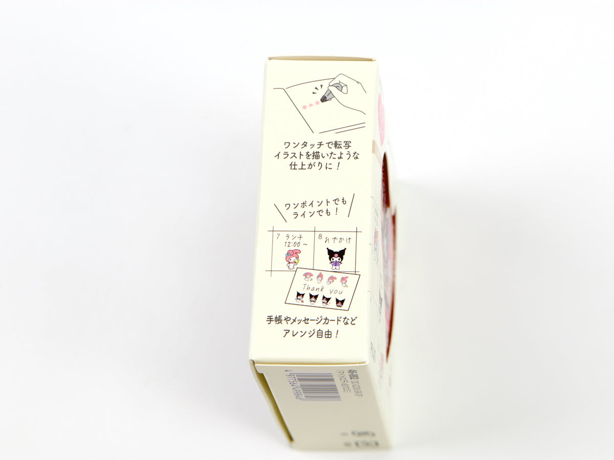 Deco Rush Limited Sanrio Heart Case Set