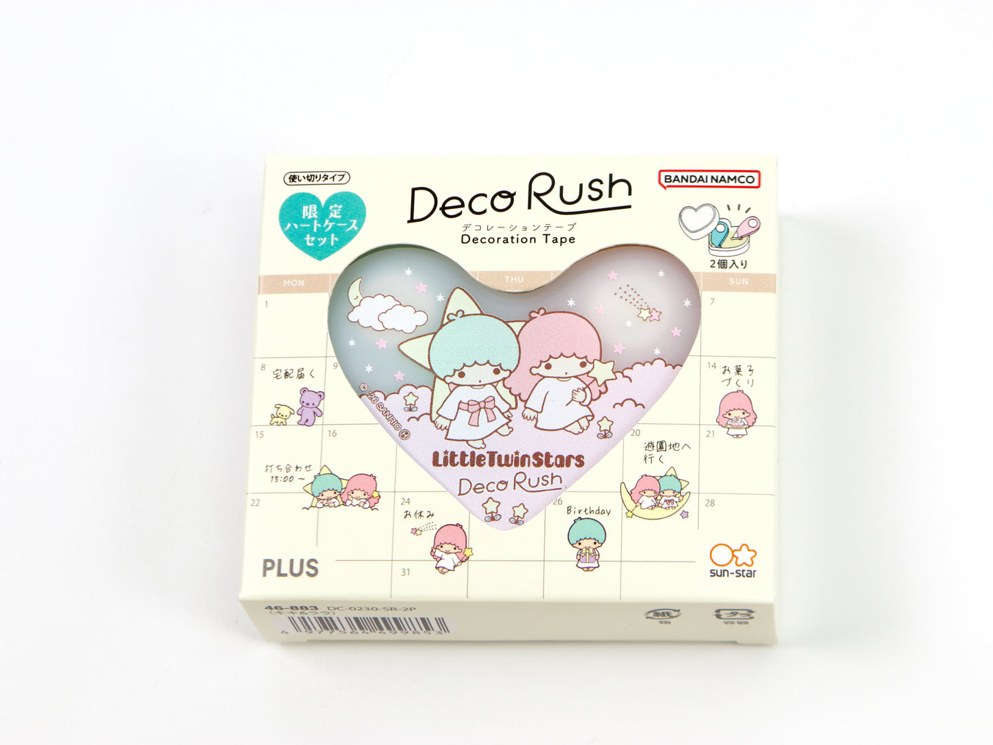 Deco Rush Limited Sanrio Heart Case Set