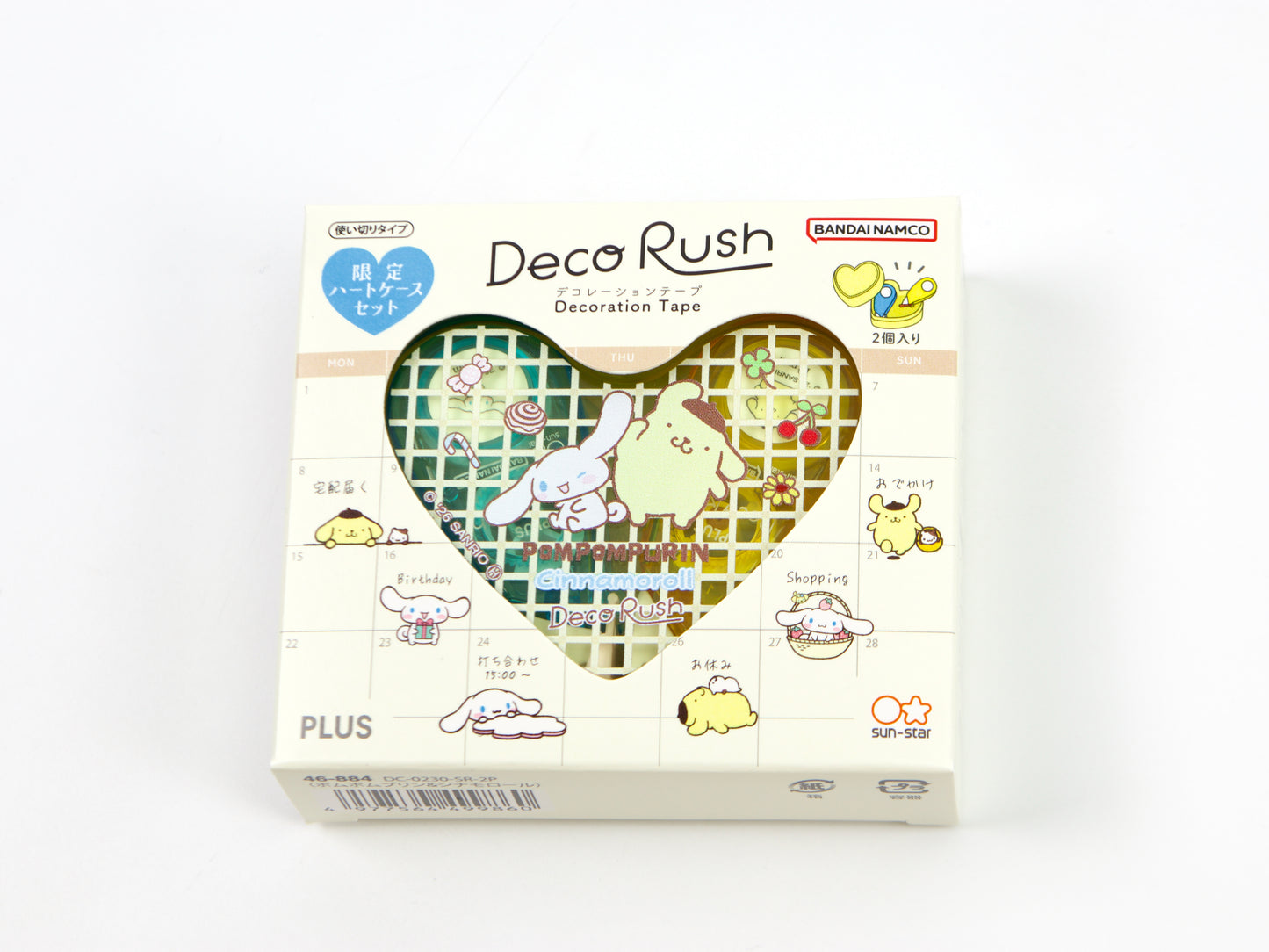 Deco Rush Limited Sanrio Heart Case Set