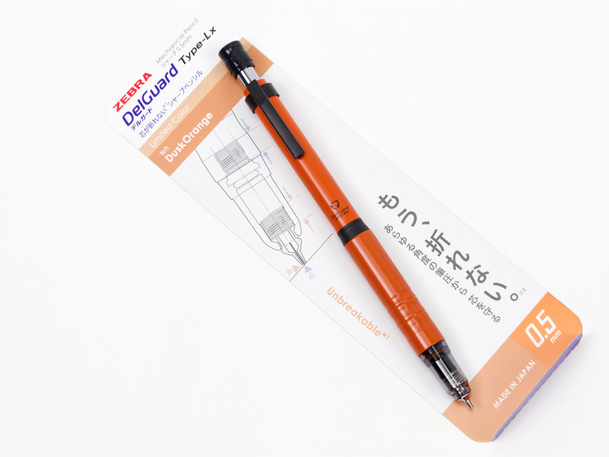 Zebra DelGuard LX Limited Edition City Colors