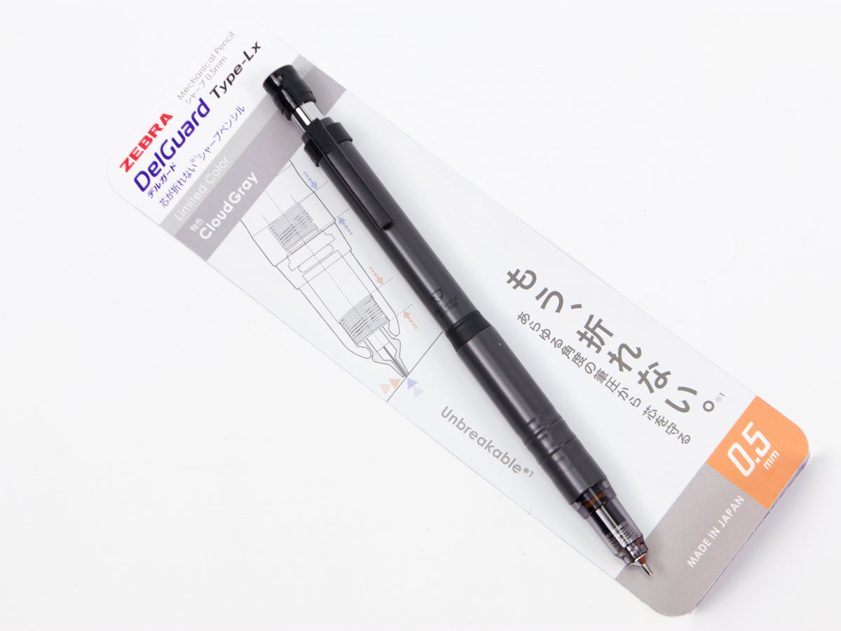 Zebra DelGuard LX Limited Edition City Colors