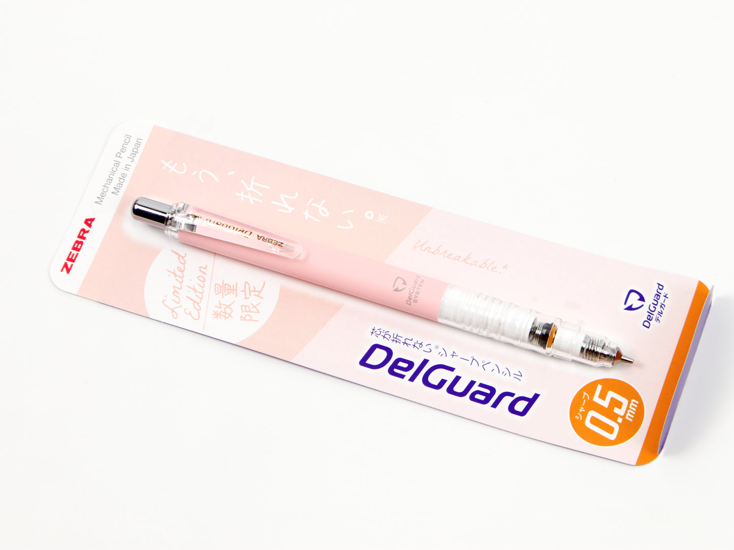 Soft Pastel Delguard LTD