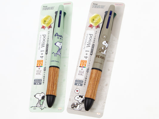 Pilot 4 + 1 Wood Snoopy LTD