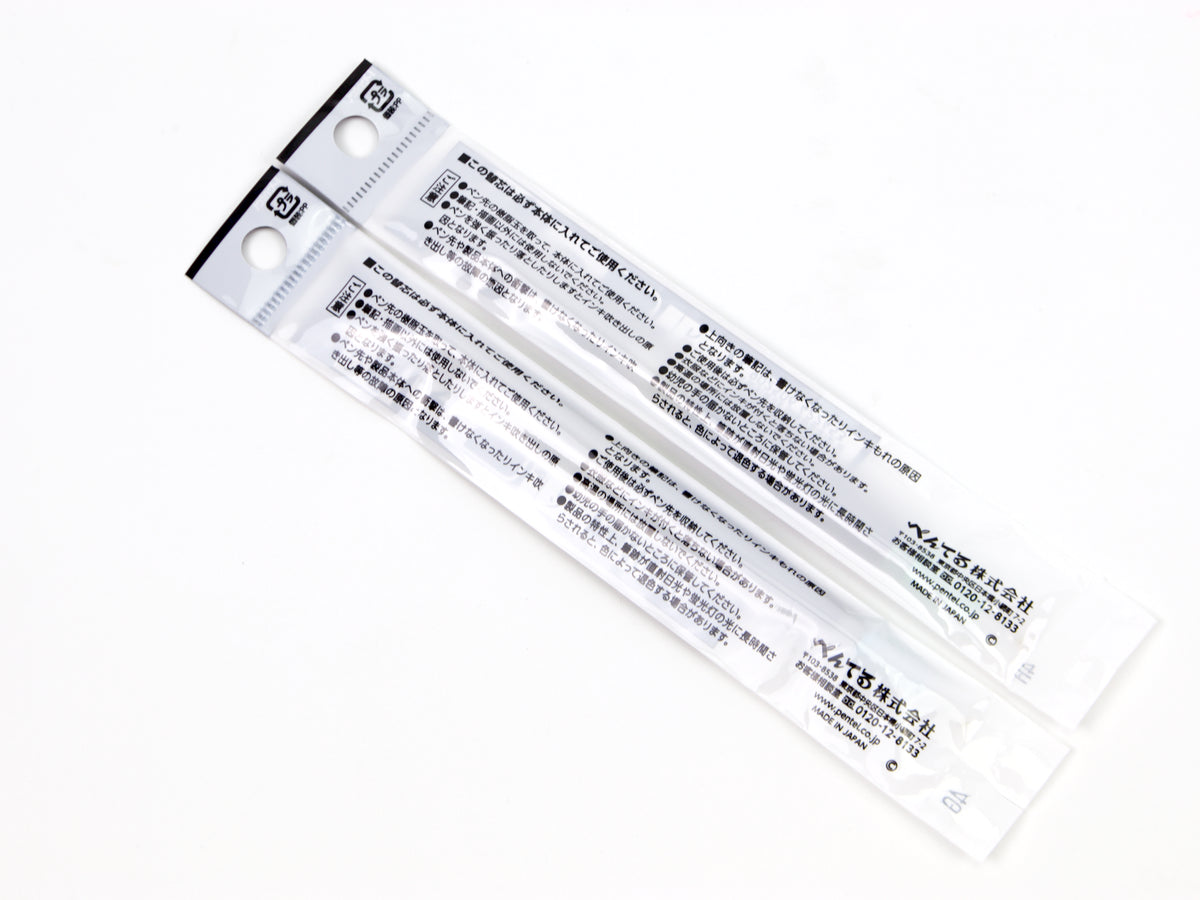 Pentel ZRN Floatune Refill