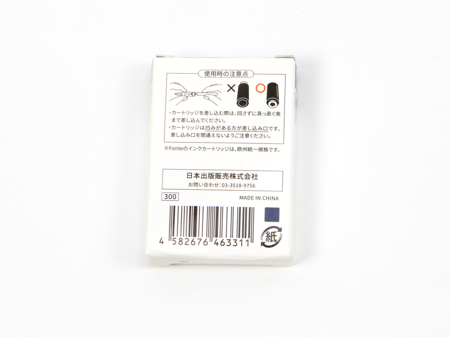 Fonte Fountain Ink Cartridge 6 Pack