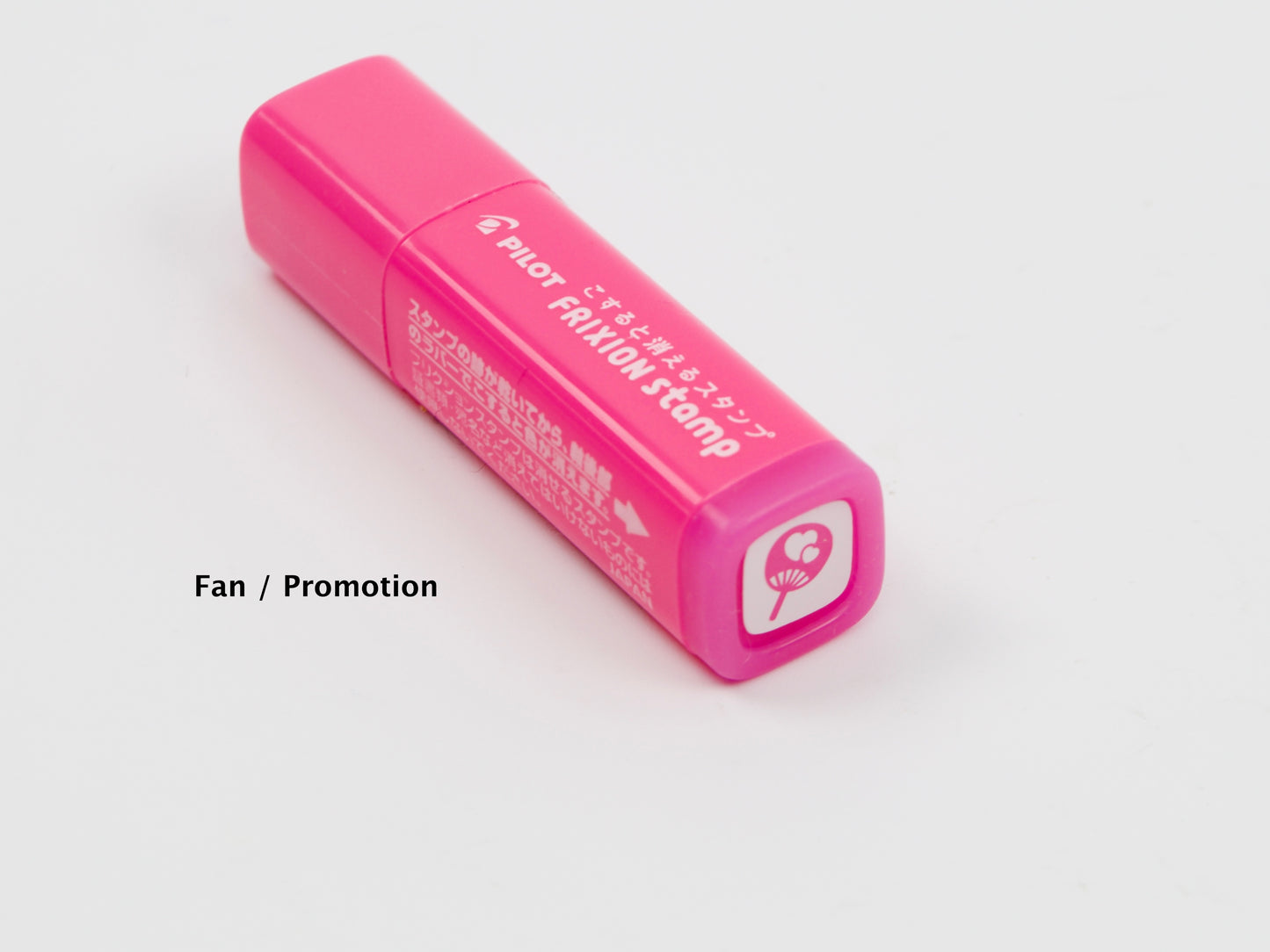 Sellos para planificadores Frixion
