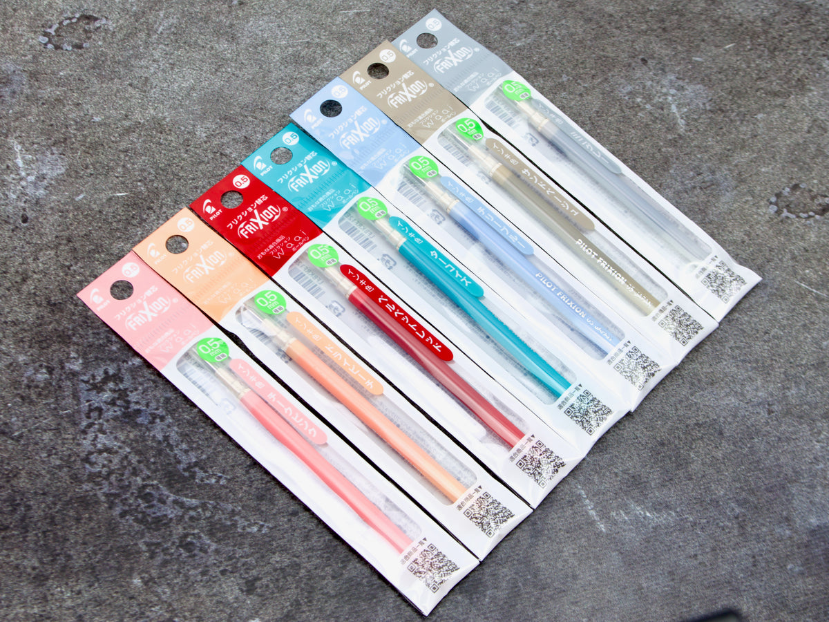 Waai Series Frixion Ball Refill LFBKRF12EF (singles)