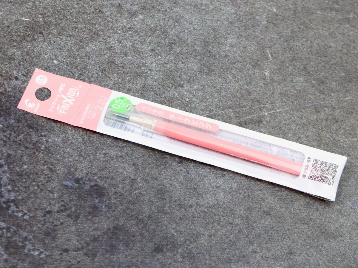 Waai Series Frixion Ball Refill LFBKRF12EF (singles)