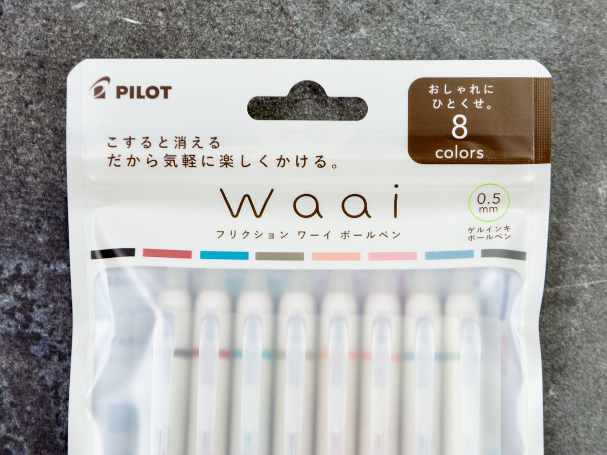 Ensemble de 8 couleurs de balles effaçables Frixion Knock de la série Waai