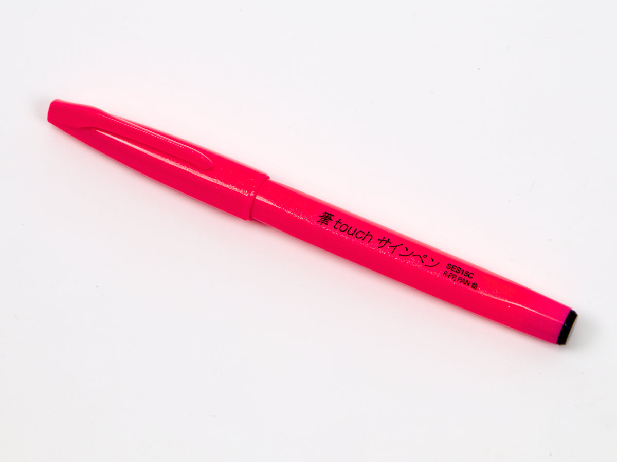 Pentel Fude Touch Sign Pen 6 Color Set