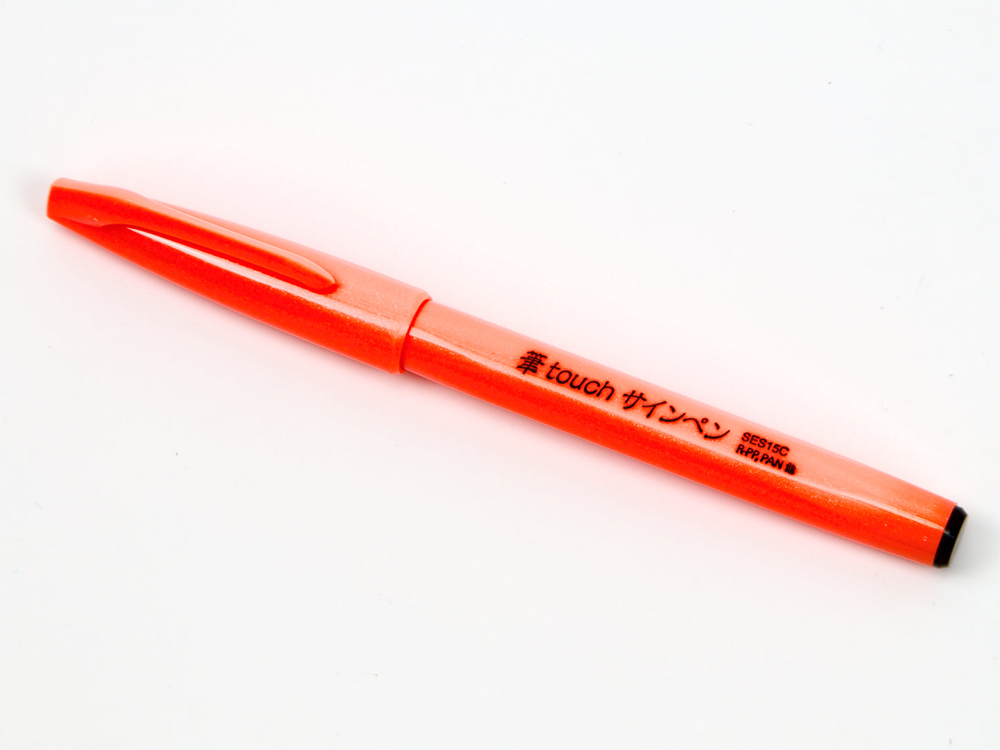 Pentel Fude Touch Sign Pen 6 Color Set